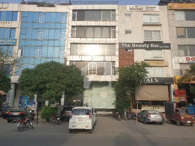 ڈی ایچ اے فیز 5 - ڈبل سی اے بلاک فیز 5,ڈیفنس (ڈی ایچ اے),لاہور میں 4 مرلہ Studio دفتر 3.5 لاکھ میں کرایہ پر دستیاب ہے۔ ڈی ایچ اے فیز 5 - ڈبل سی اے بلاک فیز 5,ڈیفنس (ڈی ایچ اے),لاہور میں 4 مرلہ Studio دفتر 3.5 لاکھ میں کرایہ پر دستیاب ہے۔