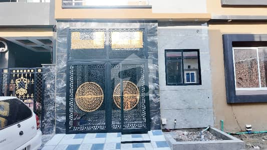 Prime Location House 3 Marla For sale In Al-Ahmad Garden Housing Scheme