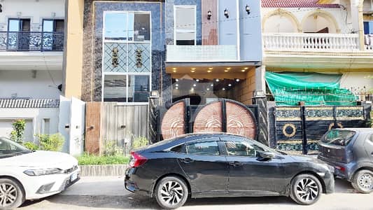 Ideal Prime Location House In Lahore Available For Rs. 21800000