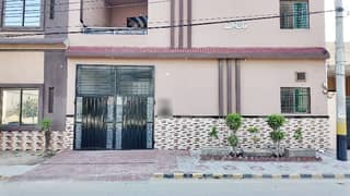 Reserve A House Now In Al-Ahmad Garden Housing Scheme