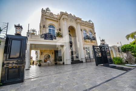 Kanal Lawn Kanal House | Spanish Design | Luxury Interior | DHA Phase 6 | Near Dolmen mall Kanal Lawn Kanal House | Spanish Design | Luxury Interior | DHA Phase 6 | Near Dolmen mall