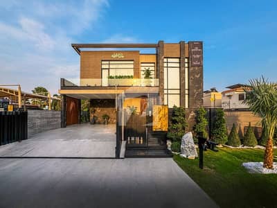 Pool & Cinema Hall 1 Kanal Lavish Bungalow For Sale In Dha Lahore Phase 8 Top Location Pool & Cinema Hall 1 Kanal Lavish Bungalow For Sale In Dha Lahore Phase 8 Top Location