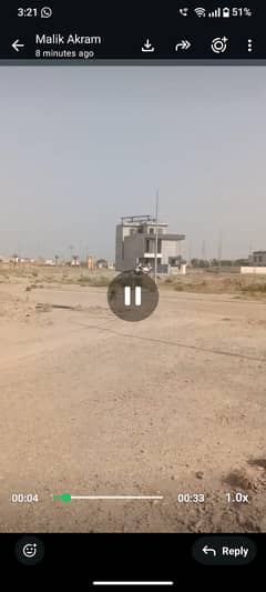PREMIUM REAL ESTATE INVESTMENT: LANDMARK 175 SQ YD (7 MARLA) RESIDENTIAL PLOT FOR SALE IN OVERSEAS PRIME BLOCK, ROYAL ORCHARD, MULTAN