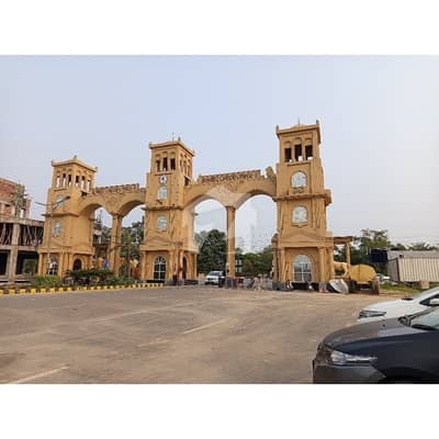 In Lahore You Can Find The Perfect Prime Location Residential Plot For Sale