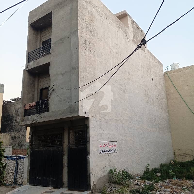 3 Marla Triple-Story House for Sale 3 Marla Triple-Story House for Sale