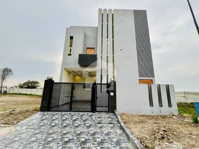 5 Marlra House For Sale Citi Housing Gujranwala