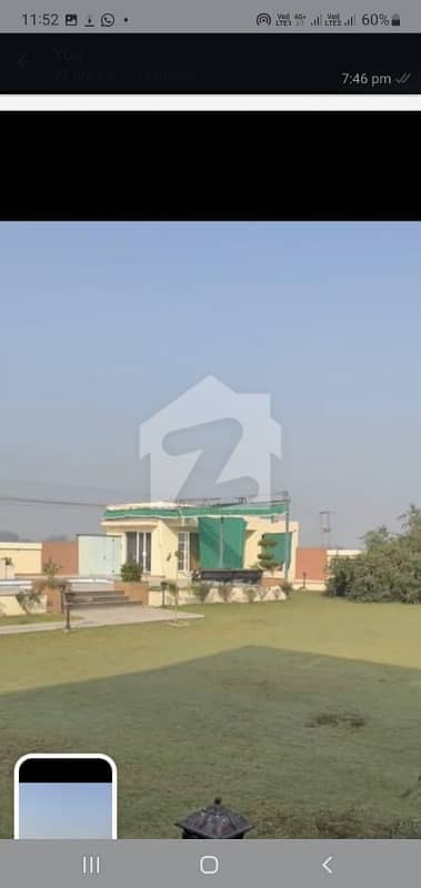 Reasonably-Priced 1 Kanal Residential Plot In DHA Phase 9 Prism - Block M, Lahore Is Available As Of Now