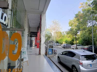 Office Sized 4 Marla Is Available For rent In DHA Phase 1 - Block H
