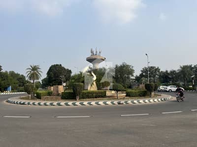 10 Marla Plot In C Block For Sale
