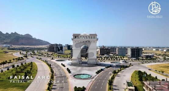 5 Marla Plot For Sale in Faisal Hills Block C