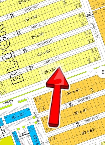 5 Marla MDR Back Plot For Sale In Faisal Hills C Block