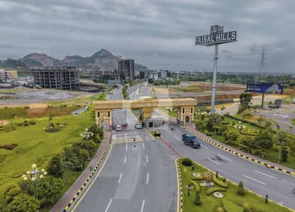 5 Marla Plots Available For Sale in Faisal Hills in Just 47.90 - Also Available on installments