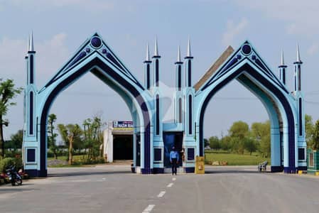 Perfect 5 Marla Residential Plot In Formanities Housing Scheme - Block Y For sale Perfect 5 Marla Residential Plot In Formanities Housing Scheme - Block Y For sale