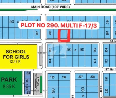 1 KANAL SUN FACE PLOT FOR SALE MULTI F-17/3 ISLAMABAD ALL FACILITY AVAILABLE CDA PPROVED HAI