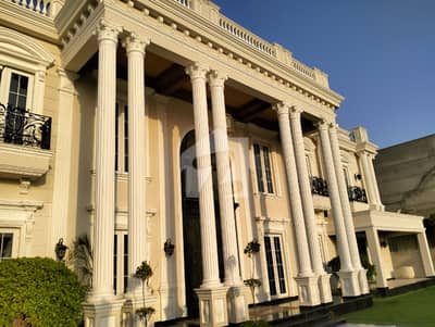 The Imperial Regency - 2 Kanal Neo-Classical Mansion, DHA Lahore"