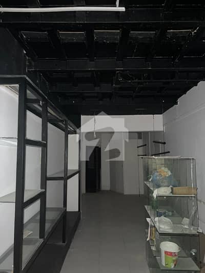 Shop For Rent