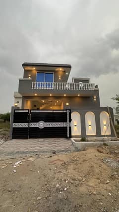 5 Marla Single Storey House For Sale
