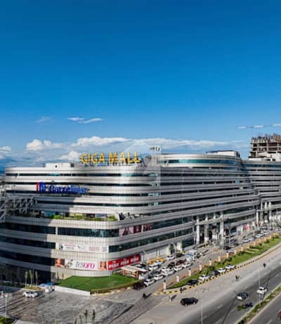 Shop For Sale In Giga Mall World Trade Center DHA Phase 2 Islamabad