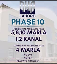 Phase 10 Dha Lahore 8 marla file for sale Ready for transfer
