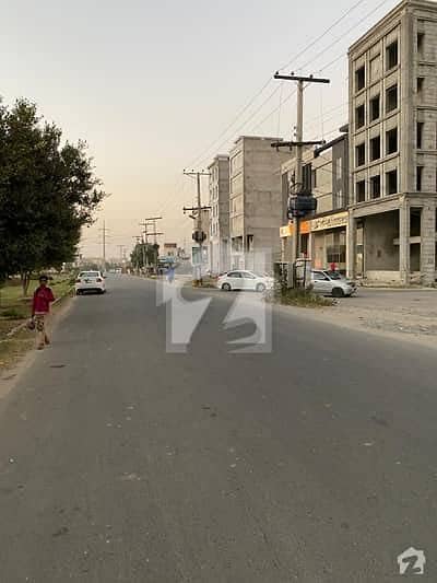 4 Marla Commercial Plot For Sale
