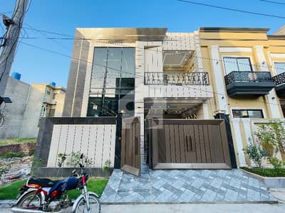 A Great Choice For A Prime Location 6 Marla House Available In Bismillah Housing Scheme A Great Choice For A Prime Location 6 Marla House Available In Bismillah Housing Scheme