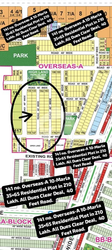 141 No. Overseas-A Block 10-Marla (35 By 65) Residential Plot In 210 Lakh. All Dues Clear Deal, Best Location For Constructing Your Dream House In Bahria Town Lahore.