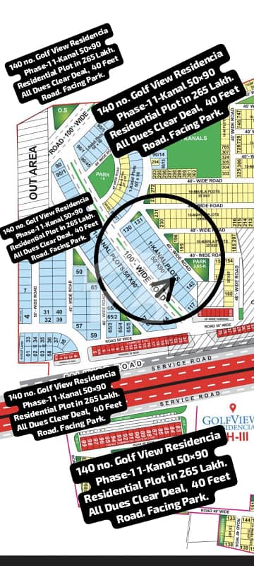 140 No. Golf View Residencia Phase-1 1-Kanal (50 By 90) Residential Plot In 265 Lakh. All Dues Clear Deal, 40 Feet Road, Best Location For Constructing Your Dream House In Bahria Town Lahore 140 No. Golf View Residencia Phase-1 1-Kanal (50 By 90) Residential Plot In 265 Lakh. All Dues Clear Deal, 40 Feet Road, Best Location For Constructing Your Dream House In Bahria Town Lahore