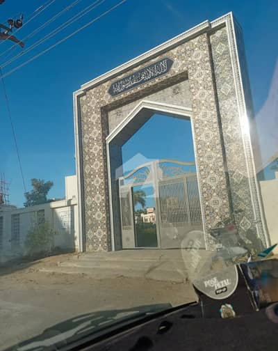 Plot In Pakistan Scientist Society Secter 17A