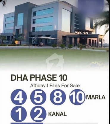Dha 10 Lahore 4 Marla Commercial File Ready For Transfer Don'T Miss The Opportunity Seller Needy Dha 10 Lahore 4 Marla Commercial File Ready For Transfer Don'T Miss The Opportunity Seller Needy