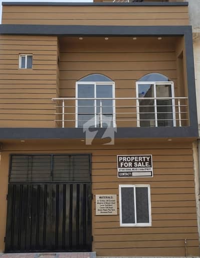 3 Marla House For Sale 3 Marla House For Sale