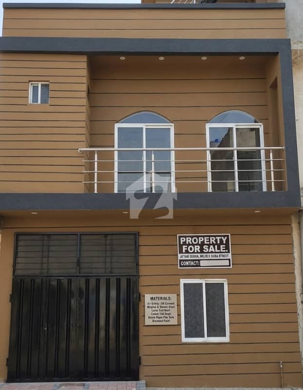 3 Marla House For Sale 3 Marla House For Sale