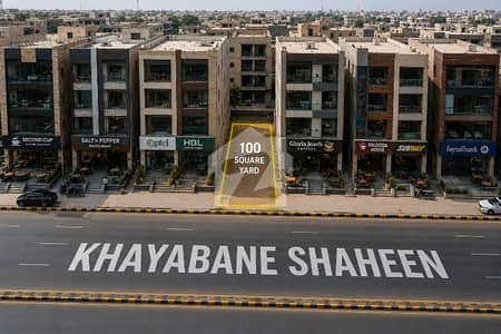 100SQYD COMMERCIAL PLOT AVAILABLE FOR SALE AT MAIN KHAYABAN E SHAHEEN