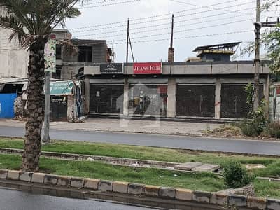16 MARLA SINGLE STOREY COMMERCIAL BUILDING FOR SALE COLLEGE ROAD LAHORE