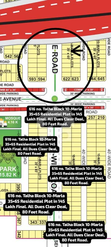 616 No. Talha Block 10-Marla (35 By 65) Residential Plot In 145 Lakh Final. 80 Feet Road. All Dues Clear Deal, 80 Feet Road. Best Location For Constructing Your Dream House In Bahria Town Lahore 616 No. Talha Block 10-Marla (35 By 65) Residential Plot In 145 Lakh Final. 80 Feet Road. All Dues Clear Deal, 80 Feet Road. Best Location For Constructing Your Dream House In Bahria Town Lahore