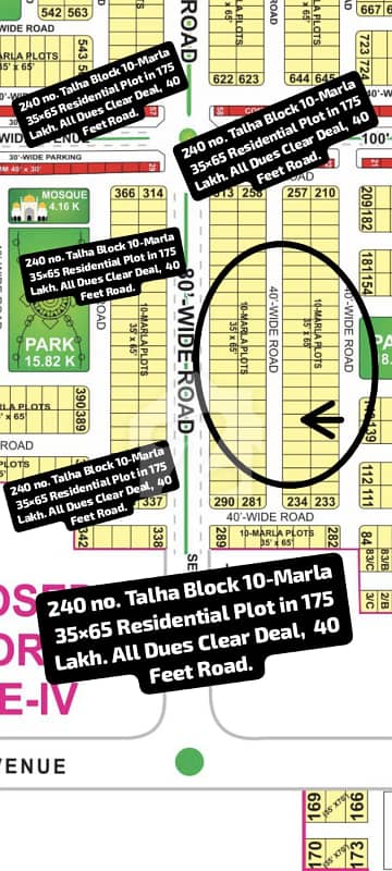 240 No. Talha Block 10-Marla (35 By 65) Residential Plot In 175 Lakh. All Dues Clear Deal. Best Location For Constructing Your Dream House In Bahria Town Lahore 240 No. Talha Block 10-Marla (35 By 65) Residential Plot In 175 Lakh. All Dues Clear Deal. Best Location For Constructing Your Dream House In Bahria Town Lahore