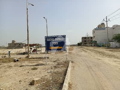 Sachal Sarmast Society Residential Plot Sized 120 Square Yards Is Available