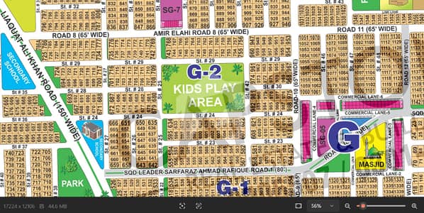 5 MARLA Plot for Sale Sector P, DHA Multan Prime Location 5 MARLA Plot for Sale Sector P, DHA Multan Prime Location