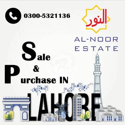 New Deal Abubakar Blok Alkabir Town New Deal Abubakar Blok Alkabir Town