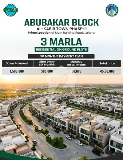 Book Today on Cash or Easy Installments | Prime Investment Opportunity Book Today on Cash or Easy Installments | Prime Investment Opportunity