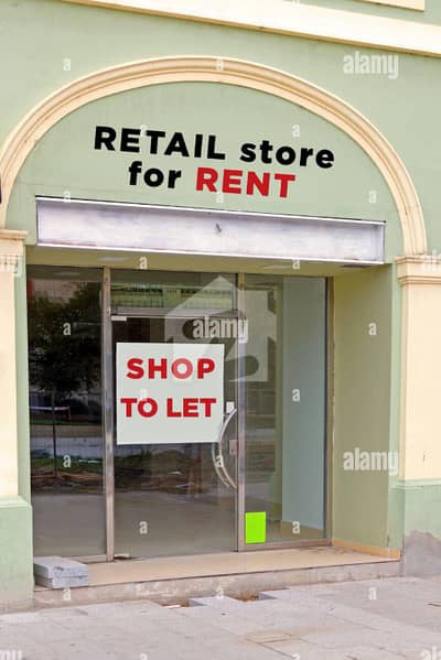 Shop For Rent ON Main Boulevard Allama Iqbal Town Lahore Shop For Rent ON Main Boulevard Allama Iqbal Town Lahore