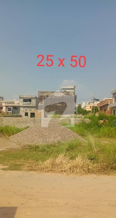 5 Marla Residential Plot For Sale