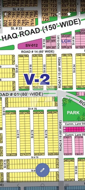 DHA Multan good location plot for sale DHA Multan good location plot for sale