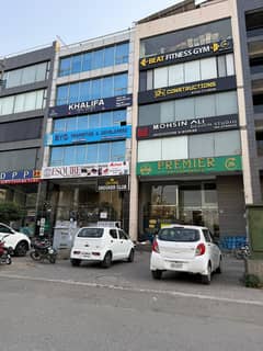 4 Marla Commercial Floor Available For Rent On Prime Location Of MB Phase 6 DHA Lahore 4 Marla Commercial Floor Available For Rent On Prime Location Of MB Phase 6 DHA Lahore