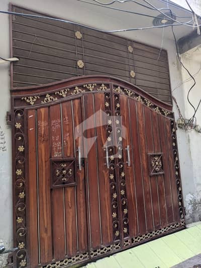 4.5 Marla Single Storey House For Sale Near College Road