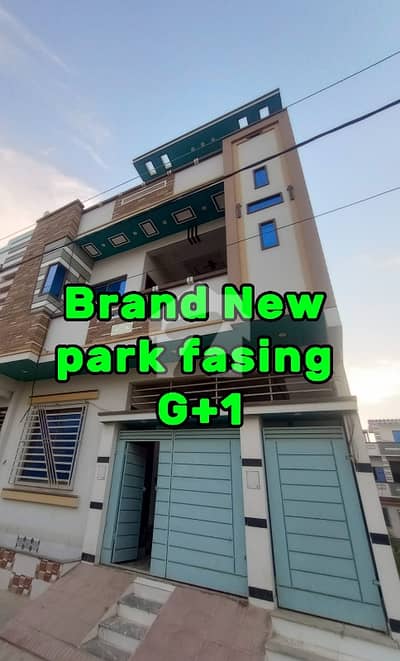 Park Facing House For Sale