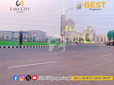 5 Marla Full Paid file including All Development Charges iin Block M7D Lake City Lahore 5 Marla Full Paid file including All Development Charges iin Block M7D Lake City Lahore