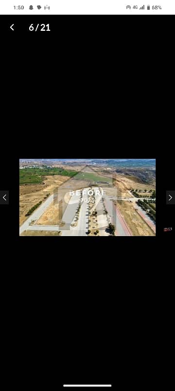 1 kanal plot for sale 1 kanal plot for sale