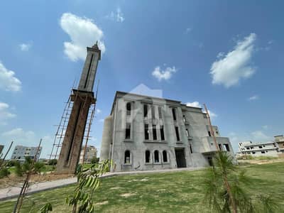 5 Marla Plot For Sale