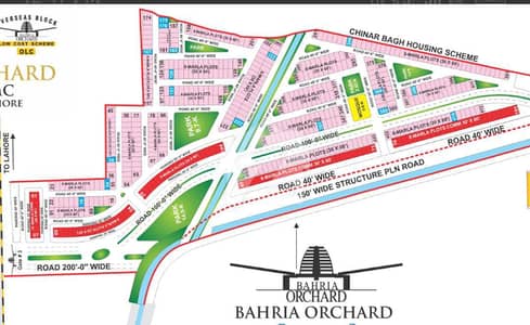 8 Marla, Plot 233 On-Ground, Direct From 100'Feet Road