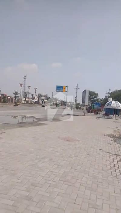 Main Ferozepur Road 3kanal Commercial Plot For Sale
